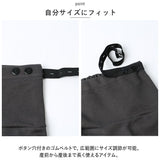 マタニティ パンツ 通販 マタニティワイドパンツ ズボン 長ズボン ロングパンツ マタニティウェア ボトムス ストレート ルーム 部屋着 妊婦服 シンプル カジュアル 外出 お出かけ 産前