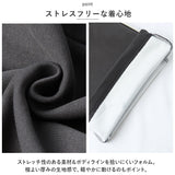 マタニティ パンツ 通販 マタニティワイドパンツ ズボン 長ズボン ロングパンツ マタニティウェア ボトムス ストレート ルーム 部屋着 妊婦服 シンプル カジュアル 外出 お出かけ 産前