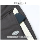 マタニティ パンツ 通販 マタニティワイドパンツ ズボン 長ズボン ロングパンツ マタニティウェア ボトムス ストレート ルーム 部屋着 妊婦服 シンプル カジュアル 外出 お出かけ 産前