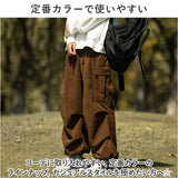 カーゴパンツ メンズ コーデュロイ 通販 ワークパンツ ワイドパンツ ズボン ボトムス 長ズボン パンツ ゆったり オーバーサイズ 秋 冬 調整紐 ウエストゴム ラフ カジュアル おしゃれ