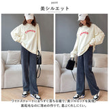 ワイドパンツ レディース 秋冬 通販 ロングパンツ 長ズボン ズボン ボトムス ガウチョパンツ ストレート パンツ 裏起毛 暖かい きれいめ ハイウエスト カジュアル ウエストゴム シンプル