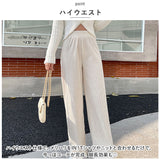 ワイドパンツ レディース 秋冬 通販 ロングパンツ 長ズボン ズボン ボトムス ガウチョパンツ ストレート パンツ 裏起毛 暖かい きれいめ ハイウエスト カジュアル ウエストゴム シンプル