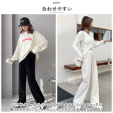 ワイドパンツ レディース 秋冬 通販 ロングパンツ 長ズボン ズボン ボトムス ガウチョパンツ ストレート パンツ 裏起毛 暖かい きれいめ ハイウエスト カジュアル ウエストゴム シンプル