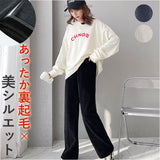 ワイドパンツ レディース 秋冬 通販 ロングパンツ 長ズボン ズボン ボトムス ガウチョパンツ ストレート パンツ 裏起毛 暖かい きれいめ ハイウエスト カジュアル ウエストゴム シンプル