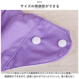 おむつカバー ベビー 通販 オムツカバー 布おむつカバー オムツ 布オムツカバー おしめ 柄 通気性 サイズ調節可 赤ちゃん かわいい ギフト 贈り物 内祝い 贈り物 幼稚園 保育園