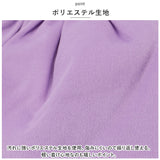 おむつカバー ベビー 通販 オムツカバー 布おむつカバー オムツ 布オムツカバー おしめ 柄 通気性 サイズ調節可 赤ちゃん かわいい ギフト 贈り物 内祝い 贈り物 幼稚園 保育園