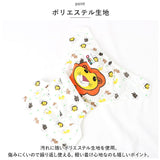 おむつカバー ベビー 通販 オムツカバー 布おむつカバー オムツ 布オムツカバー おしめ 無地 テープ式 サイズ調節可 赤ちゃん かわいい ギフト 贈り物 内祝い 贈り物 幼稚園 保育園