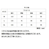 ロング ワンピース 長袖 フレアスカート 通販 ロングワンピース ワンピ シャツワンピース シャツワンピ ロングワンピ ロングスカート ロング丈 マキシム丈 マキシム 無地 体型カバー