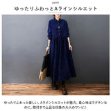 ロング ワンピース 長袖 フレアスカート 通販 ロングワンピース ワンピ シャツワンピース シャツワンピ ロングワンピ ロングスカート ロング丈 マキシム丈 マキシム 無地 体型カバー