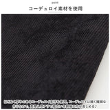 ロング ワンピース 長袖 フレアスカート 通販 ロングワンピース ワンピ シャツワンピース シャツワンピ ロングワンピ ロングスカート ロング丈 マキシム丈 マキシム 無地 体型カバー