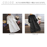 ロング ワンピース 長袖 ストレート 通販 ロングワンピース ワンピ シャツワンピース シャツワンピ ロングワンピ ロングスカート ロング丈 スカート 無地 ボタン 丸首 ポケット 春 秋 冬