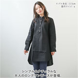 ロング ワンピース 長袖 ストレート 通販 ロングワンピース ワンピ シャツワンピース シャツワンピ ロングワンピ ロングスカート ロング丈 スカート 無地 ボタン 丸首 ポケット 春 秋 冬