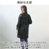 ロング ワンピース 長袖 ストレート 通販 ロングワンピース ワンピ シャツワンピース シャツワンピ ロングワンピ ロングスカート ロング丈 スカート 無地 ボタン 丸首 ポケット 春 秋 冬