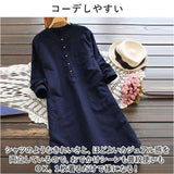 ロング ワンピース 長袖 ストレート 通販 ロングワンピース ワンピ シャツワンピース シャツワンピ ロングワンピ ロングスカート ロング丈 スカート 無地 ボタン 丸首 ポケット 春 秋 冬