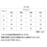 ロング ワンピース 長袖 ストレート 通販 ロングワンピース ワンピ シャツワンピース シャツワンピ ロングワンピ ロングスカート ロング丈 スカート 無地 ボタン 丸首 ポケット 春 秋 冬