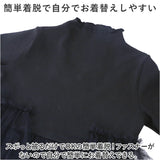 ジャケット ワンピース 2点セット フォーマル 通販 こどもドレス 子供ドレス ドレス ワンピ 上着 羽織 羽織り きれいめ 上下セット 上下 セットアップ 子ども服 こども服 子供服 子ども