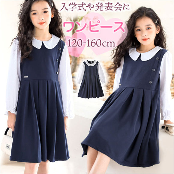 ワンピース フォーマル 女の子 キッズ 通販 キッズワンピース ドレス 子ども服 子供服 襟付き 襟 長袖 白襟 こども 子供 子ども 無地 コットン 快適 お姫様 プリンセス かわいい 可愛い