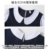ワンピース フォーマル 女の子 キッズ 通販 キッズワンピース ドレス 子ども服 子供服 襟付き 襟 長袖 白襟 こども 子供 子ども 無地 コットン 快適 お姫様 プリンセス かわいい 可愛い