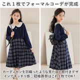 フォーマル ワンピース 女の子 通販 ワンピ 子供服 子ども服 礼服 キッズ服 長袖 白襟 チェック キッズワンピ キッズ ジュニア 子供 こども 子ども シンプル レイヤード おしゃれ