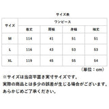 コットン 長袖 ワンピース ロング 通販 ロングワンピース ワンピ レディース 綿 ミモレ丈 ゆったり おしゃれ オシャレ 春 春物 ラウンドネック サイドスリット ポケット付き リラックス