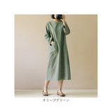 コットン 長袖 ワンピース ロング 通販 ロングワンピース ワンピ レディース 綿 ミモレ丈 ゆったり おしゃれ オシャレ 春 春物 ラウンドネック サイドスリット ポケット付き リラックス