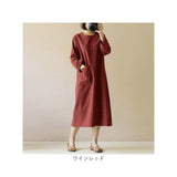 コットン 長袖 ワンピース ロング 通販 ロングワンピース ワンピ レディース 綿 ミモレ丈 ゆったり おしゃれ オシャレ 春 春物 ラウンドネック サイドスリット ポケット付き リラックス