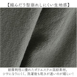 コットン 長袖 ワンピース ロング 通販 ロングワンピース ワンピ レディース 綿 ミモレ丈 ゆったり おしゃれ オシャレ 春 春物 ラウンドネック サイドスリット ポケット付き リラックス