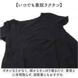 コットンリネン ワンピース 半袖 通販 ロングワンピース ワンピ レディース コットン 綿 リネン混 麻 ミモレ丈 おしゃれ 春 春物 ラウンドネック ポケット付き リラックス ナチュラル