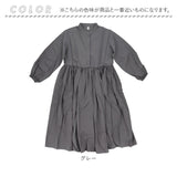 シャツワンピース マキシ丈 レディース 前開き 通販 プリーツワンピース ワンピース ワンピ ロングワンピース ロングワンピ マキシ丈ワンピース マキシワンピース マキシワンピ