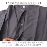 シャツワンピース マキシ丈 レディース 前開き 通販 プリーツワンピース ワンピース ワンピ ロングワンピース ロングワンピ マキシ丈ワンピース マキシワンピース マキシワンピ