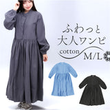 シャツワンピース マキシ丈 レディース 前開き 通販 プリーツワンピース ワンピース ワンピ ロングワンピース ロングワンピ マキシ丈ワンピース マキシワンピース マキシワンピ