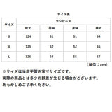 ワンピース マキシワンピース レディース 長袖 通販 マキシワンピ ワンピ シャツワンピース フレアワンピース aラインワンピース ロング マキシ丈 フレア Aライン 立ち襟 春 秋 ゆったり