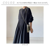 ワンピース マキシワンピース レディース 長袖 通販 マキシワンピ ワンピ シャツワンピース フレアワンピース aラインワンピース ロング マキシ丈 フレア Aライン 立ち襟 春 秋 ゆったり