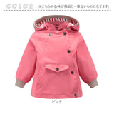 ジャンパー キッズ 通販 ブルゾン マウンテンパーカー ジャケット パーカー 上着 子供服 フード 男女兼用 カジュアル アウター トップス 子供 子ども こども 男の子 女の子 アウトドア