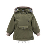 ジャンパー キッズ 通販 ブルゾン マウンテンパーカー ジャケット パーカー 上着 子供服 フード 男女兼用 カジュアル アウター トップス 子供 子ども こども 男の子 女の子 アウトドア