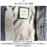 ジャンパー キッズ 通販 ブルゾン マウンテンパーカー ジャケット パーカー 上着 子供服 フード 男女兼用 カジュアル アウター トップス 子供 子ども こども 男の子 女の子 アウトドア