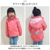 ジャンパー キッズ 通販 ブルゾン マウンテンパーカー ジャケット パーカー 上着 子供服 フード 裏ボア 裏起毛 男女兼用 カジュアル アウター トップス 子供 子ども こども 男の子 女の子