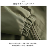 ジャンパー キッズ 通販 ブルゾン マウンテンパーカー ジャケット パーカー 上着 子供服 フード 裏ボア 裏起毛 男女兼用 カジュアル アウター トップス 子供 子ども こども 男の子 女の子