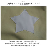 ジャンパー キッズ 通販 ブルゾン マウンテンパーカー ジャケット パーカー 上着 子供服 フード 裏ボア 裏起毛 男女兼用 カジュアル アウター トップス 子供 子ども こども 男の子 女の子