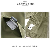 ジャンパー キッズ 通販 ブルゾン マウンテンパーカー ジャケット パーカー 上着 子供服 フード 裏ボア 裏起毛 男女兼用 カジュアル アウター トップス 子供 子ども こども 男の子 女の子