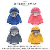 ジャンパー キッズ 通販 ブルゾン マウンテンパーカー ジャケット パーカー 上着 子供服 フード 裏ボア 裏起毛 男女兼用 カジュアル アウター トップス 子供 子ども こども 男の子 女の子