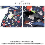 ジャンパー キッズ 通販 ブルゾン マウンテンパーカー ジャケット パーカー 上着 子供服 フード 男女兼用 カジュアル アウター トップス 子供 子ども こども 男の子 女の子 アウトドア