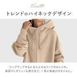 パーカー レディース 大きめ 通販 トレーナー スウェット スエット ジップアップパーカー フード あたたかい ゆったり 体型カバー ジップアップ ポケット 無地 アウター トップス 冬
