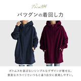 パーカー レディース 大きめ 通販 トレーナー スウェット スエット ジップアップパーカー フード あたたかい ゆったり 体型カバー ジップアップ ポケット 無地 アウター トップス 冬