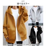 パーカー レディース 通販 トレーナー スウェット スエット ジップアップパーカー フード あたたかい ゆったり 体型カバー ジップアップ ポケット 無地 シンプル アウター トップス 冬