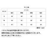 パーカー レディース 通販 トレーナー スウェット スエット ジップアップパーカー フード あたたかい ゆったり 体型カバー ジップアップ ポケット 無地 シンプル アウター トップス 冬