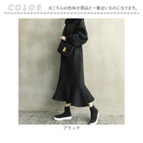 パーカー ワンピース レディース 通販 ワンピ マキシワンピース マキシ ロングワンピース ロング丈 マーメイド 長袖 ロング あったか ゆったり フード 秋 冬 きれいめ 暖かい マタニティ