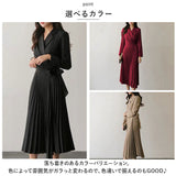 ワンピース レディース プリーツ きれいめ 通販 プリーツワンピース プリーツスカート ワンピ クロスボーダードレス フォーマル 長袖 ロング丈 ロング マキシ丈 薄手 クロスボーダー 上品