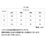 ワンピース レディース プリーツ きれいめ 通販 プリーツワンピース プリーツスカート ワンピ クロスボーダードレス フォーマル 長袖 ロング丈 ロング マキシ丈 薄手 クロスボーダー 上品