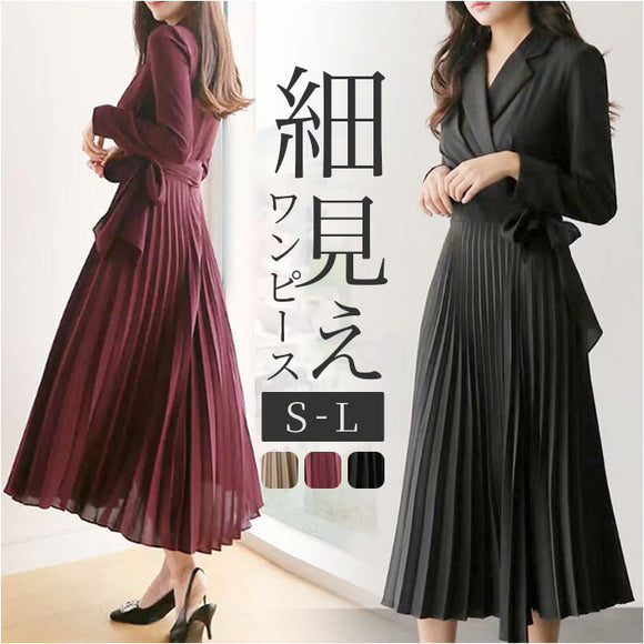 ワンピース レディース プリーツ きれいめ 通販 プリーツワンピース プリーツスカート ワンピ クロスボーダードレス フォーマル 長袖 ロング丈 ロング マキシ丈 薄手 クロスボーダー 上品